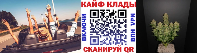 Купить СК  КОКАИН  Гашиш  ГЕРОИН  Конопля  МЕФ  Амфетамин  Белёв
