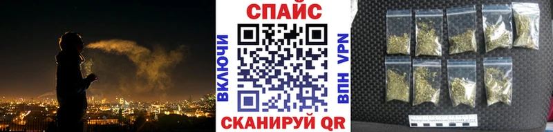 Бутират оксибутират Белёв