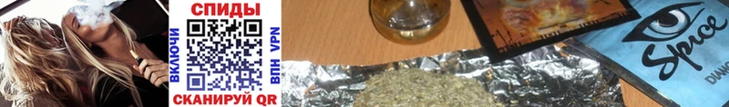 Купить Белёв Бутират вода