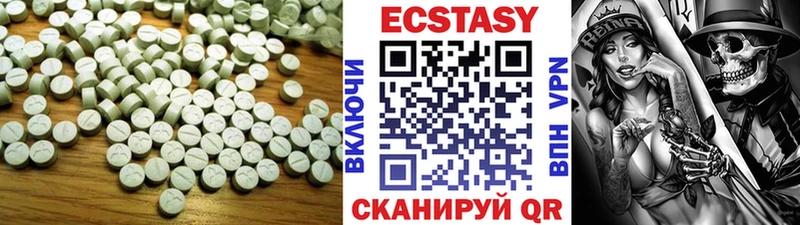 Купить  Белёв  ЭКСТАЗИ Punisher 