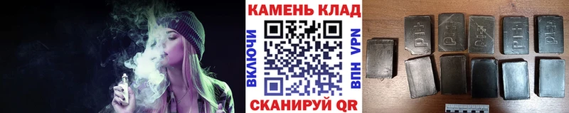 ГАШ убойный  Купить закладки  Белёв 