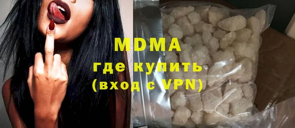 таблы Корсаков