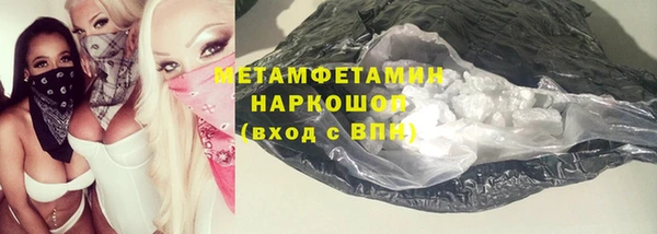 крисы Костерёво