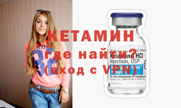 дживик Коряжма