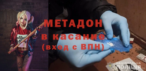 таблы Корсаков