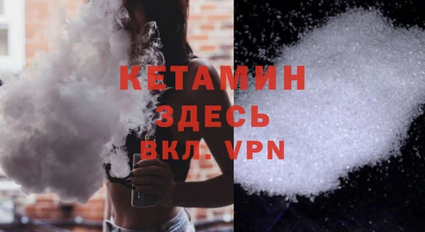 крисы Костерёво