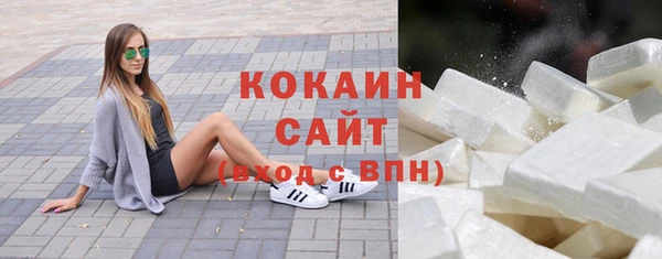 таблы Корсаков