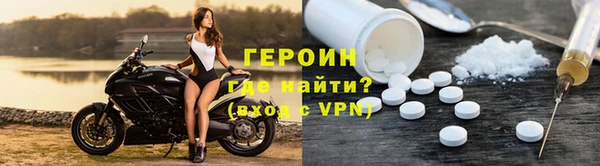 дживик Коряжма