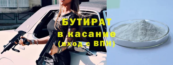 дживик Коряжма