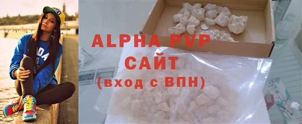 дживик Коряжма