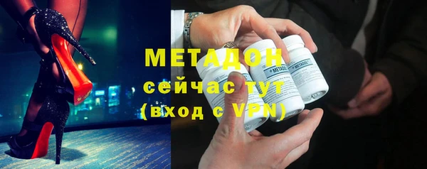 дживик Коряжма