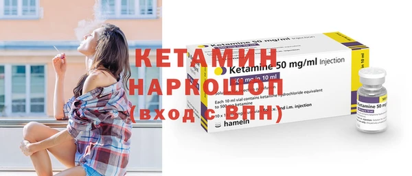 таблы Корсаков
