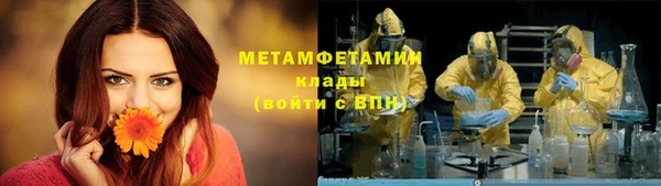 дживик Коряжма