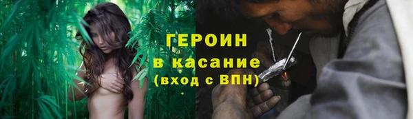 дживик Коряжма