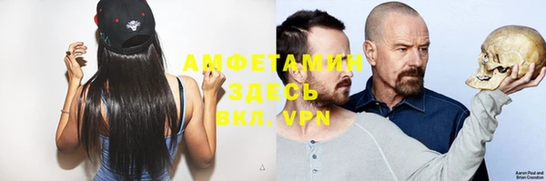 таблы Корсаков