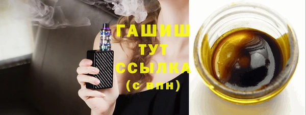 таблы Корсаков