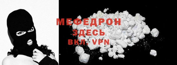 дживик Коряжма
