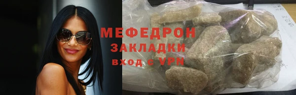 таблы Корсаков