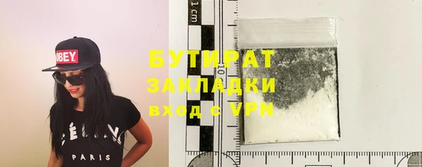 крисы Костерёво