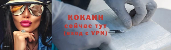 таблы Корсаков