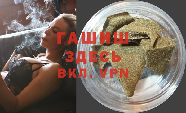 таблы Корсаков