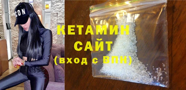 таблы Корсаков