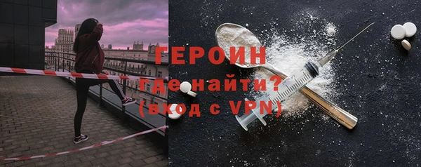 таблы Корсаков