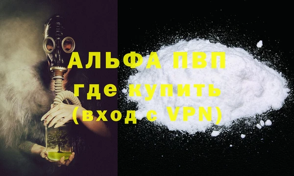 таблы Корсаков