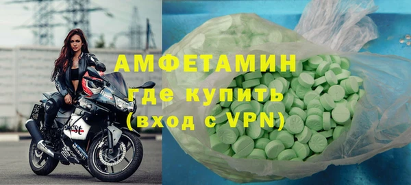 крисы Костерёво