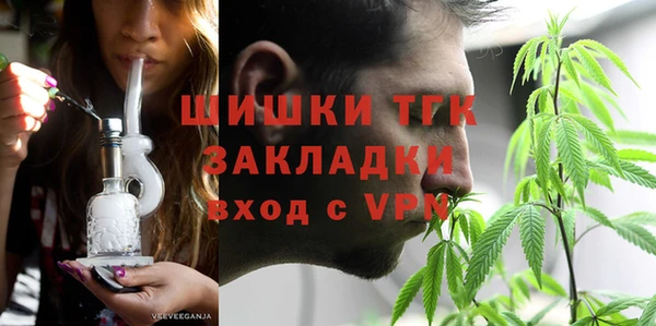 дживик Коряжма