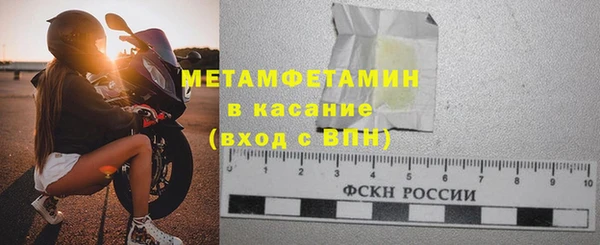 дживик Коряжма