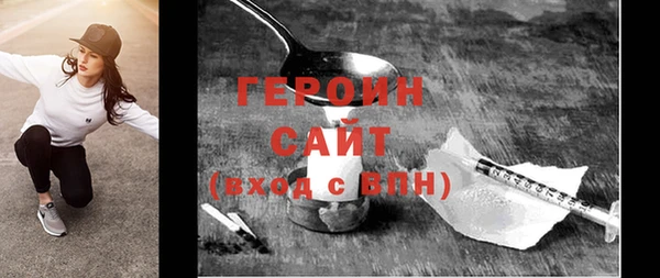 крисы Костерёво