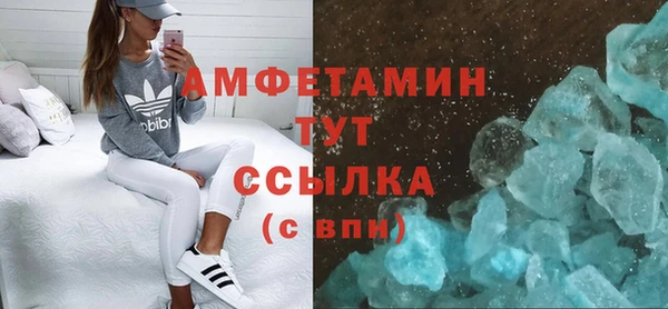 крисы Костерёво