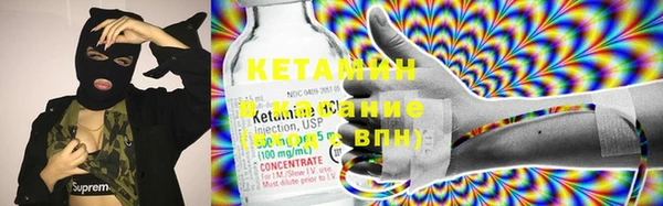 крисы Костерёво