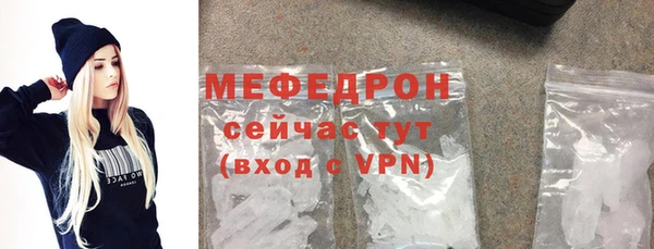 крисы Костерёво