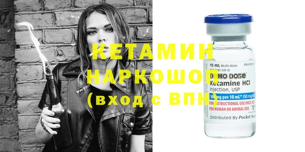 таблы Корсаков