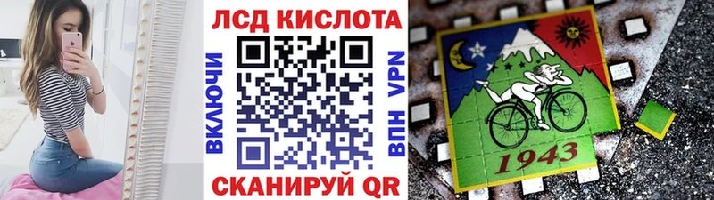 Марки N-bome 1500мкг  Купить закладки  Белёв 